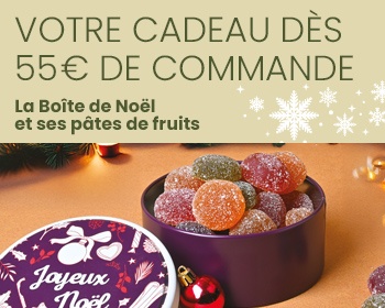 Bannière mobile 1 ligne 1