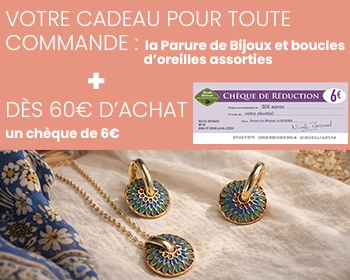 Bannière mobile 0 ligne 1